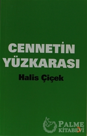 Resim Cennetin Yüzkarası