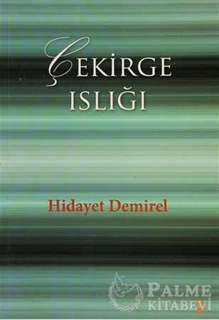 Resim Çekirge Islığı