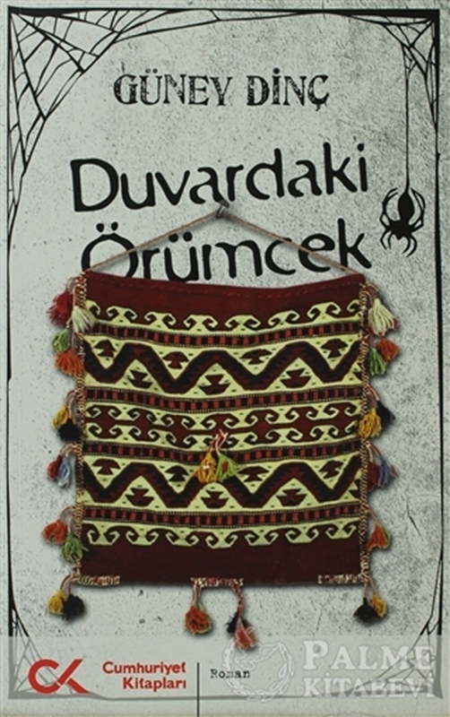 resm Duvardaki Örümcek
