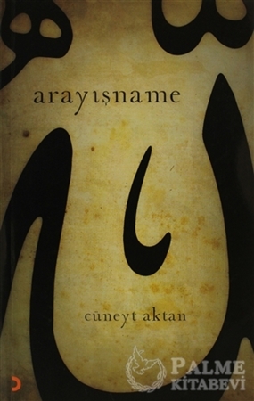 Resim Arayışname