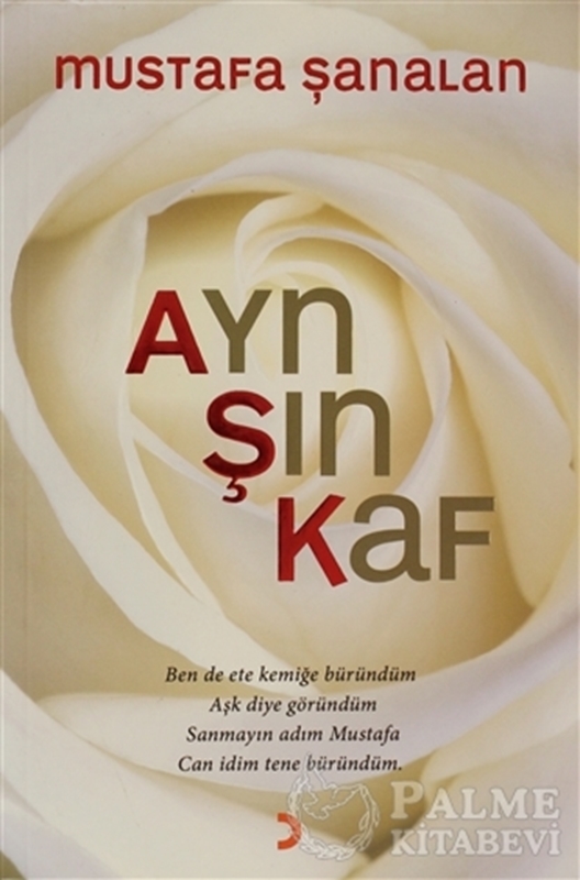 resm Ayn Şın Kaf