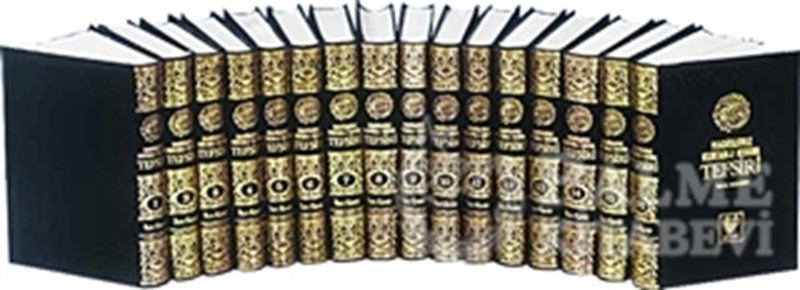 resm Hadislerle Kur’an-ı Kerim Tefsiri  (16 Cilt Takım )