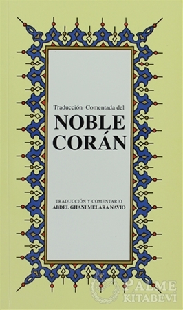 Resim Noble Coran (Küçük Boy-İspanyolca Kur’an-ı Kerim Meali)