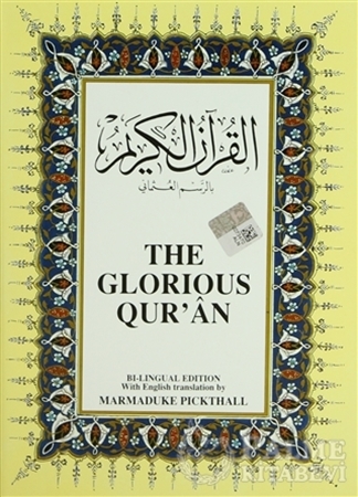 Resim The Glorious Qur’an (Orta Boy)