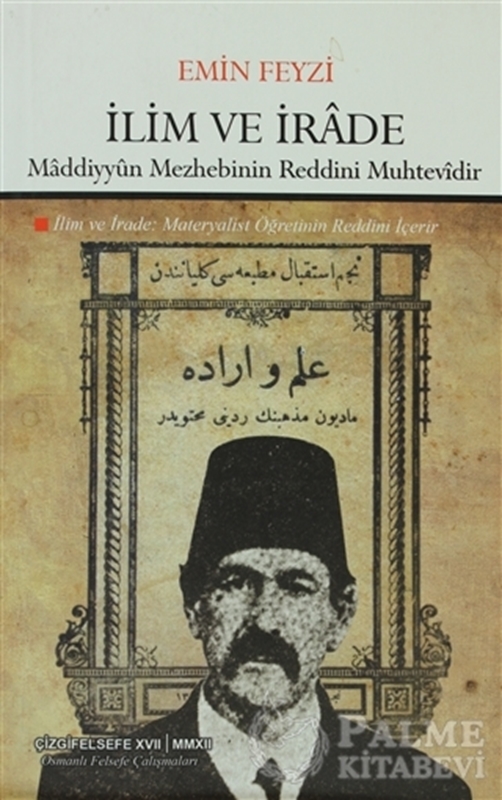 resm İlim ve İrade