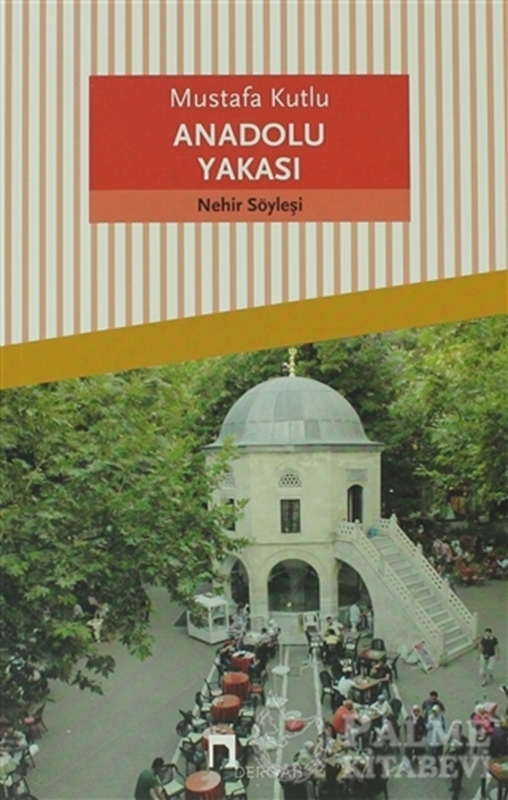 resm Anadolu Yakası