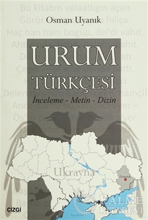 Resim Urum Türkçesi