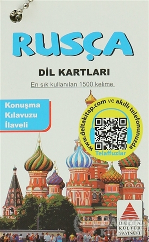 resm Rusça Dil Kartları