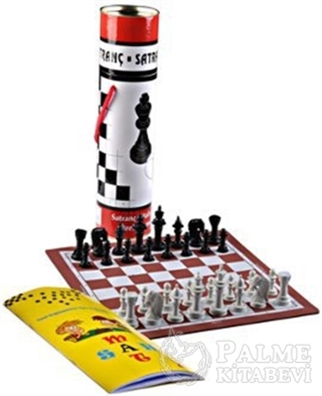 resm Satranç Kitabı, Oyun Zemini ve Taşları