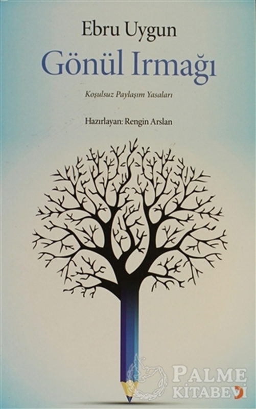 resm Gönül Irmağı