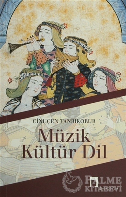 resm Müzik, Kültür, Dil