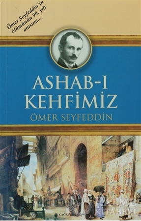 Resim Ashab-ı Kehfimiz