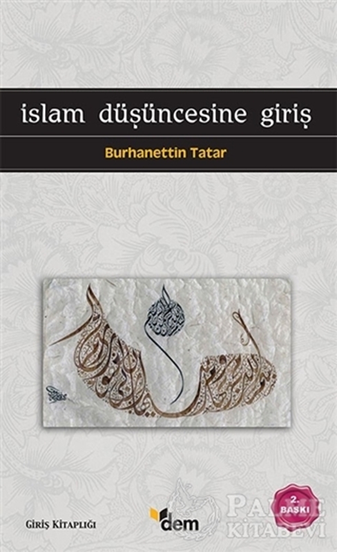 resm İslam Düşüncesine Giriş