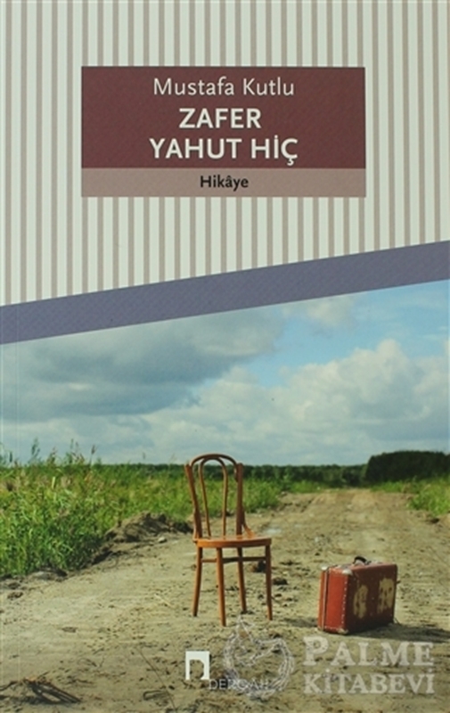 resm Zafer Yahut Hiç