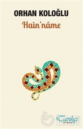 Resim Hain'name