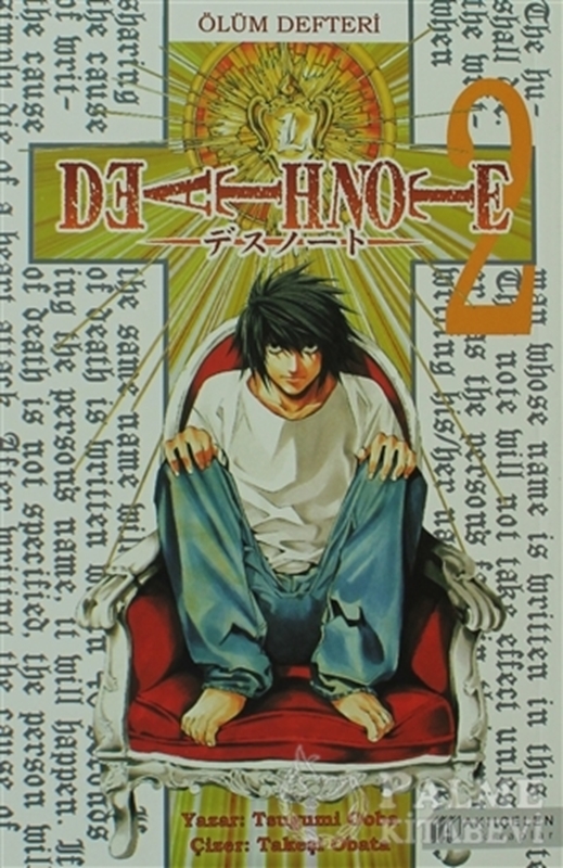 resm Death Note - Ölüm Defteri 2