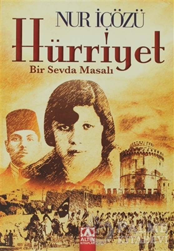 resm Hürriyet