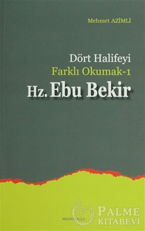 Resim Hz. Ebu Bekir