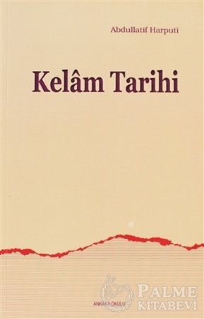 Resim Kelam Tarihi