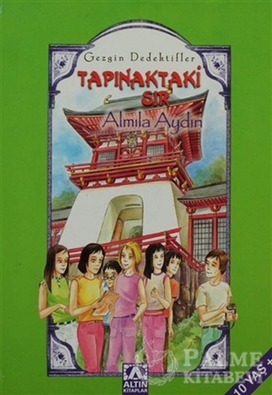 resm Tapınaktaki Sır