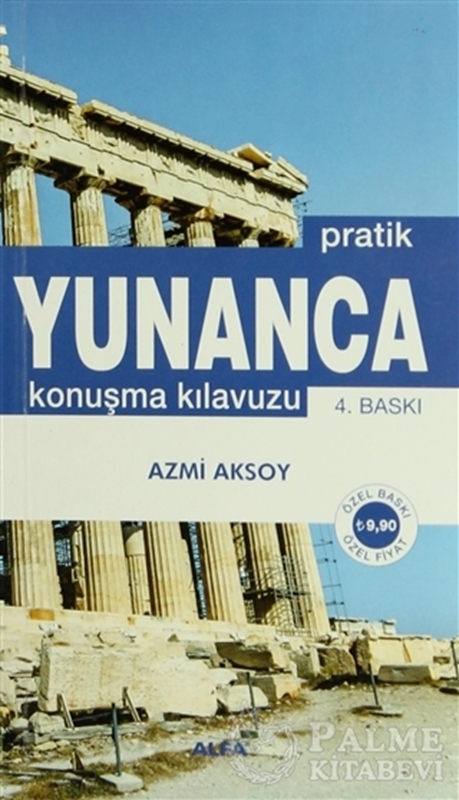 resm Pratik Yunanca Konuşma Kılavuzu