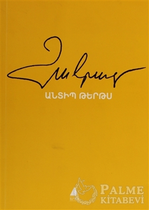 resm Andib Tertıs - Yayınlanmamış Sayfalarım