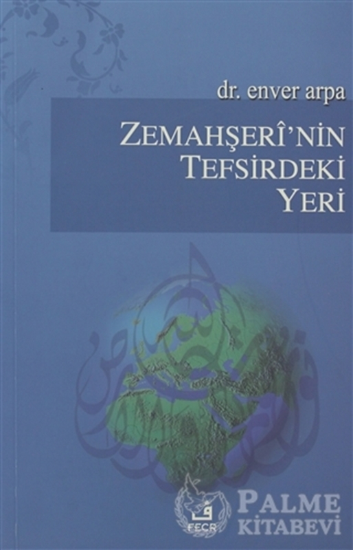 resm Zemahşeri’nin Tefsirdeki Yeri