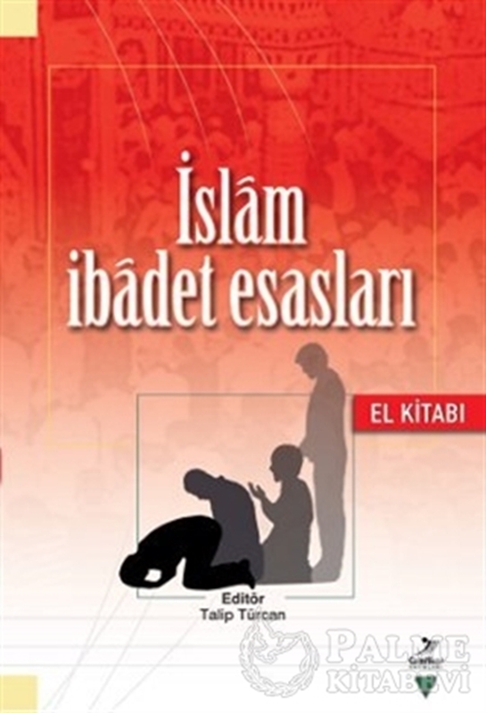 resm İslam İbadet Esasları
