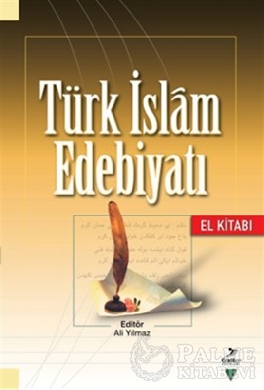 resm Türk İslam Edebiyatı (El Kitabı)