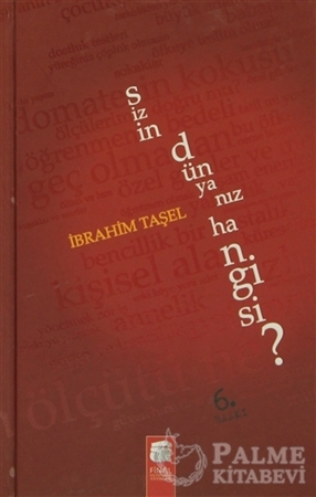 Resim Sizin Dünyanız Hangisi?