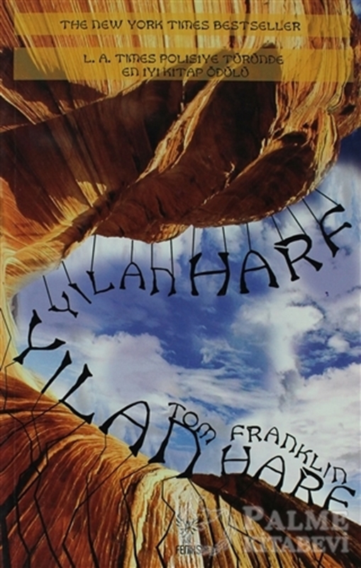 resm Yılan Harf , Yılan Harf