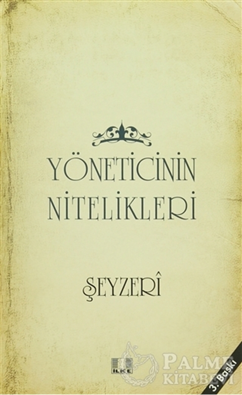 resm Yöneticinin Nitelikleri