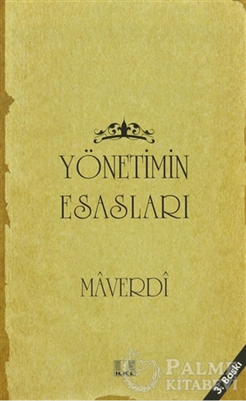 resm Yönetimin Esasları