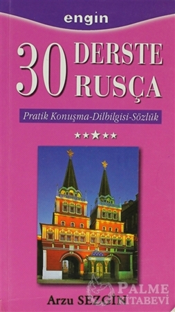 Resim 30 Derste Rusça