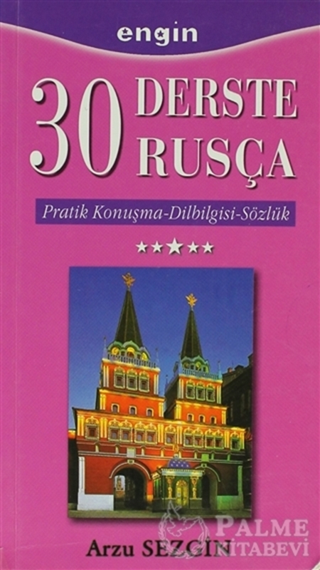 resm 30 Derste Rusça