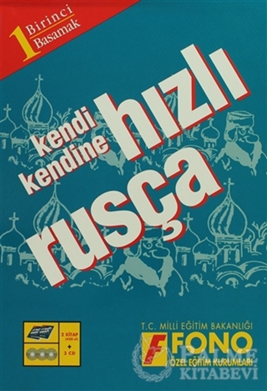 resm Hızlı Rusça 1. Basamak (2 kitap + 3 CD)