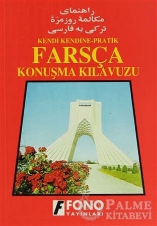 Resim Farsça Konuşma Kılavuzu