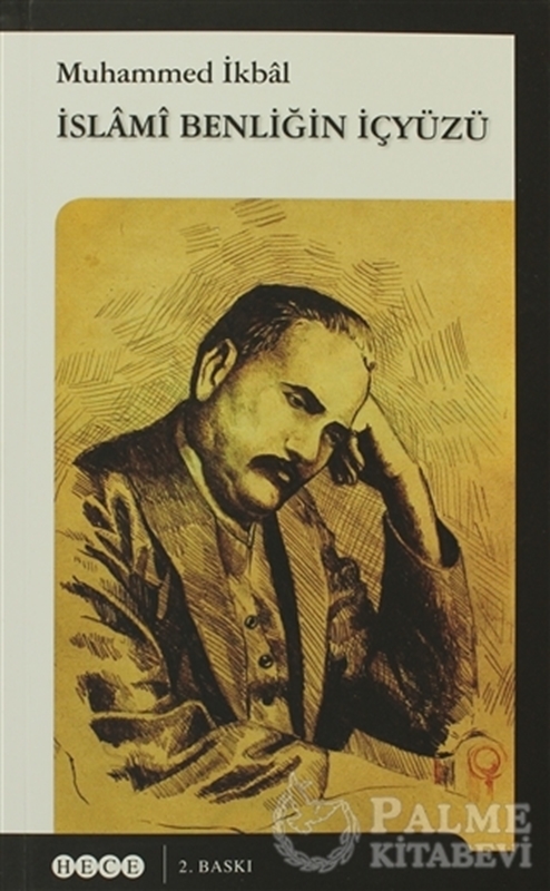 resm İslami Benliğin İç yüzü