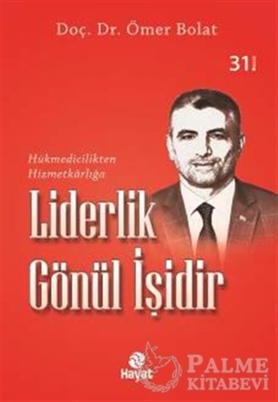 resm Liderlik Gönül İşidir