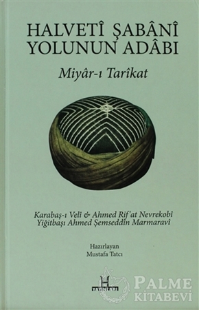 Resim Halveti Şabani Yolunun Adabı