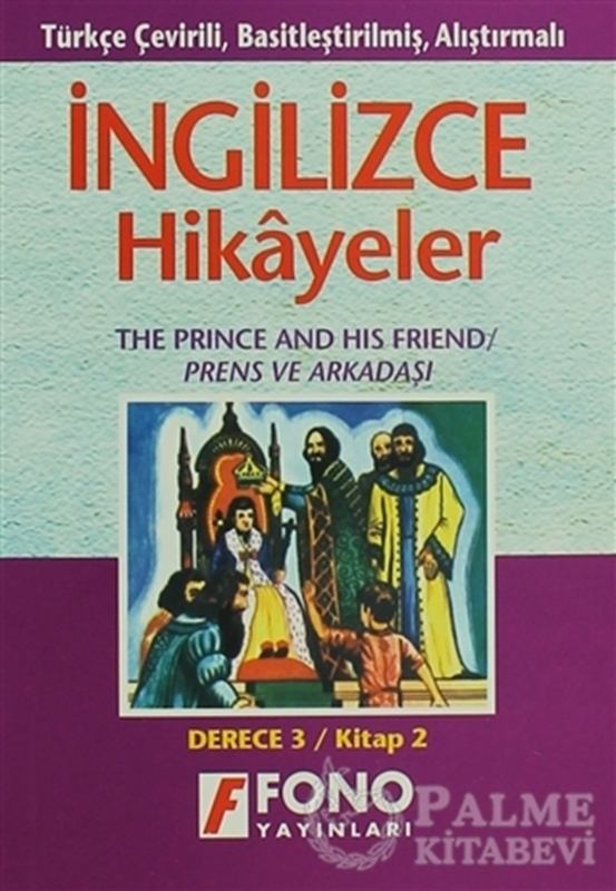 resm Prens ve Arkadaşı (derece 3-B)