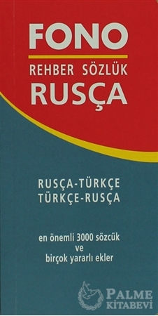 Resim Rusça / Türkçe – Türkçe / Rusça Rehber Sözlük