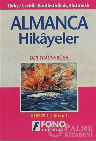 Resim Rüya (derece 1-A)