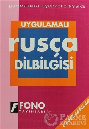 Resim Uygulamalı Rusça Dilbilgisi