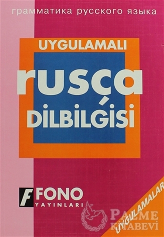 resm Uygulamalı Rusça Dilbilgisi