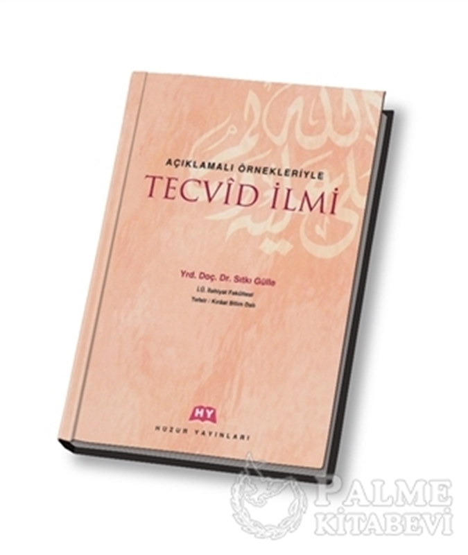 resm Açıklamalı ÖrnekleriyleTecvid İlmi