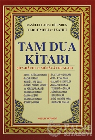 Resim Tam Dua Kitabı Rasulullah’ın Dilinden Tercümeli ve İzahlı