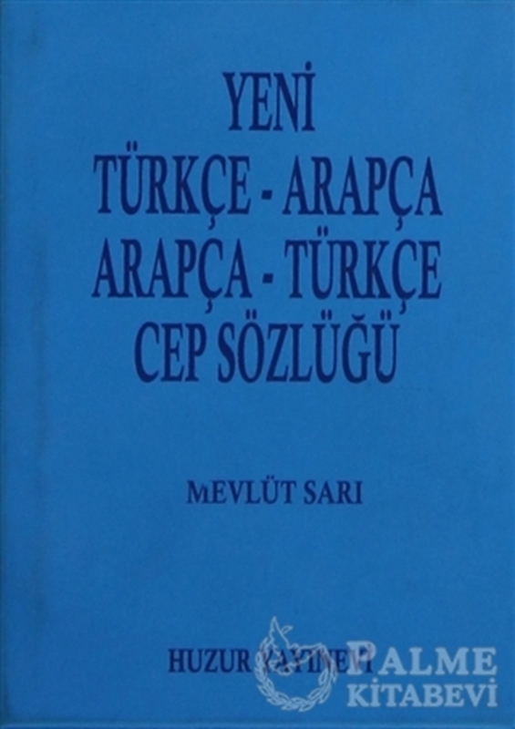 resm Yeni Türkçe-Arapça / Arapça-Türkçe Cep Sözlüğü