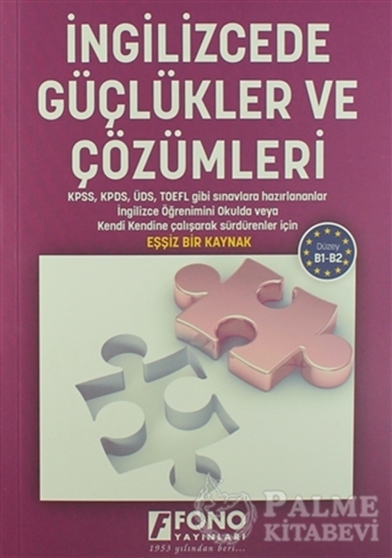 resm İngilizcede Güçlükler ve Çözümleri