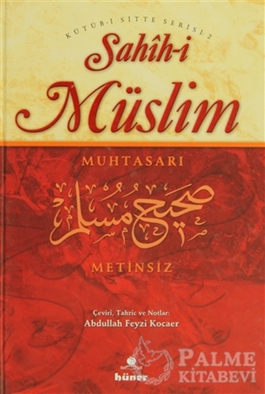 resm Sahih-i Müslim Muhtasarı (Metinsiz)